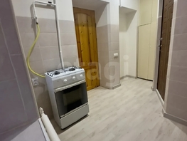 Продается Студия Юннатов ул, 23.5  м&sup2;, 3300000 рублей