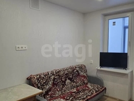 Продается Студия Ивана Лотышева ул, 23.7  м&sup2;, 3500000 рублей