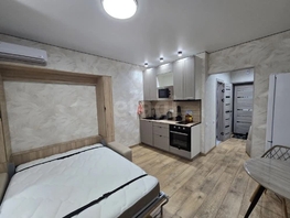 Продается Студия Позднякова ул, 22.8  м&sup2;, 3600000 рублей