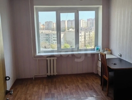 Продается 2-комнатная квартира Восточно-Кругликовская ул, 46.9  м&sup2;, 4890000 рублей