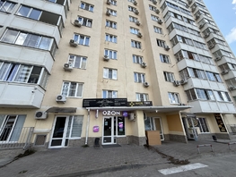 Продается Универ. помещ Лавочкина (Пашковский жилой массив т ул, 68.4  м&sup2;, 10260000 рублей