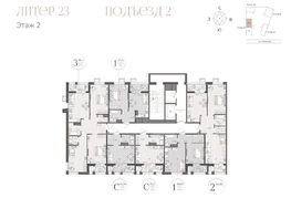 Продается Студия ЖК Моренуар, литер 23, 25.21  м&sup2;, 5798300 рублей
