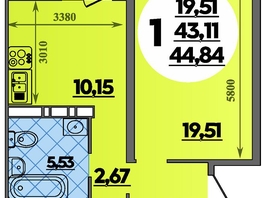 Продается 1-комнатная квартира ЖК Восточный, литер 52, 44.84  м&sup2;, 6112000 рублей