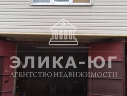 Продается Таунхаус 2-й мкр, 114.5 м², участок 0.65 сот., 5000000 рублей