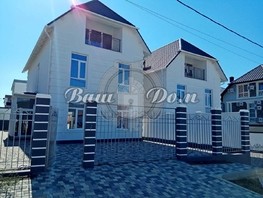 Продается Дом Рыбникова ул, 212  м², участок 3.23 сот., 23500000 рублей
