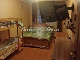 Продается 3-комнатная квартира Грибоедова ул, 63.3  м², 7850000 рублей