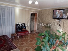 Продается 4-комнатная квартира Пограничная ул, 102  м², 11000000 рублей