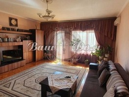 Продается 3-комнатная квартира Островского ул, 107  м², 15300000 рублей