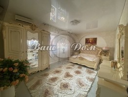 Продается 3-комнатная квартира Сурикова ул, 96  м², 18000000 рублей