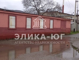 Продается Торговое 2-й мкр, 70  м², 4500000 рублей