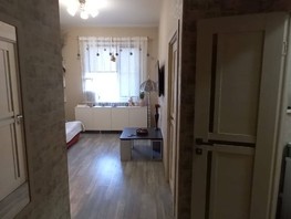 Продается 1-комнатная квартира Армавирская ул, 31.2  м², 7500000 рублей