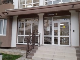 Продается 1-комнатная квартира Калараша ул, 23  м², 5000000 рублей