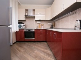 Продается 3-комнатная квартира Кирова ул, 71  м², 27500000 рублей