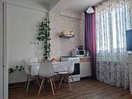 Продается 1-комнатная квартира Тимирязева ул, 30.4  м², 5700000 рублей