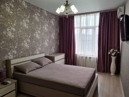 Продается 2-комнатная квартира Вишневый пер, 44  м², 11500000 рублей