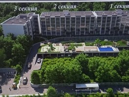 Продается 1-комнатная квартира Ландышевая ул, 28  м², 5180000 рублей
