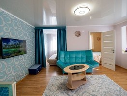 Продается 2-комнатная квартира Чайковского ул, 47  м², 17300000 рублей