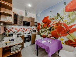 Продается 1-комнатная квартира ЖК Славянка, литера 1, 36.35  м², 4000000 рублей