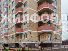 Продается 1-комнатная квартира Старокубанская ул, 35.4  м², 5500000 рублей