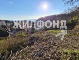 Продается Дачный участок Апшеронская ул, 30000000 рублей