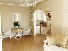 Продается 2-комнатная квартира Есауленко ул, 48  м², 18900000 рублей