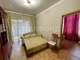 Продается 2-комнатная квартира Бытха ул, 56 м², 10000000 рублей
