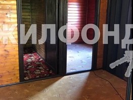 Продается Дом Чаевод тер. СНТ, 74.3  м², 13000000 рублей