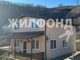 Продается Дом Адыгейская ул, 120  м², 11500000 рублей