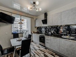 Продается 1-комнатная квартира Петра Метальникова ул, 31.9  м², 5000000 рублей