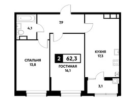Продается 2-комнатная квартира ЖК Высота, литер 4.2, 62.3  м², 5750290 рублей