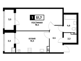Продается 1-комнатная квартира ЖК Кварталы 17/77, литер 10.1, 51.7  м², 4994220 рублей