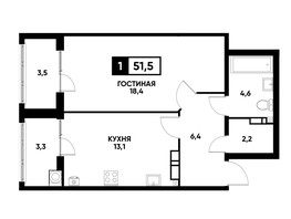 Продается 1-комнатная квартира ЖК Кварталы 17/77, литер 10.1, 51.5  м², 5088200 рублей