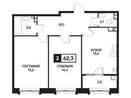 Продается 2-комнатная квартира ЖК Кварталы 17/77, литер 4.4, 62.3  м², 5937190 рублей