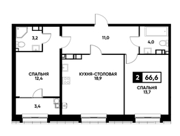 Продается 1-комнатная квартира ЖК Кварталы 17/77, литер 7.4, 66.6  м², 6623370 рублей