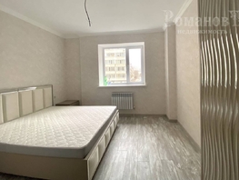 Продается 3-комнатная квартира Шпаковская ул, 101  м², 11999000 рублей