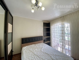 Продается 2-комнатная квартира Полеводческая ул, 48  м², 4490000 рублей