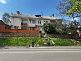 Продается 3-комнатная квартира Куйбышева ул, 62.8 м², 7500000 рублей