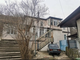 Продается 1-комнатная квартира Крестьянский пер, 21 м², 3850000 рублей