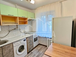 Продается 2-комнатная квартира Куйбышева ул, 43 м², 8000000 рублей