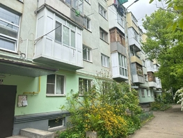Продается 3-комнатная квартира Героев Медиков ул, 55.5  м², 10000000 рублей