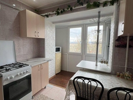 Продается 1-комнатная квартира Юлиуса Фучика ул, 30 м², 5600000 рублей