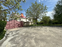 Продается Дом Ясная ул, 140  м&sup2;, участок 9.8 сот., 40000000 рублей