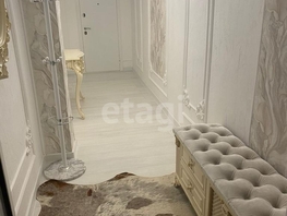 Продается 4-комнатная квартира Ленина ул, 150 м², 15999990 рублей