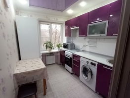 Продается 1-комнатная квартира 50 лет ВЛКСМ ул, 33  м&sup2;, 3900000 рублей