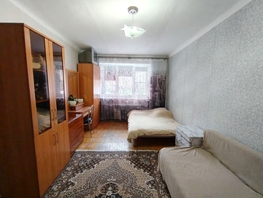 Продается 2-комнатная квартира Мира ул, 39.9 м², 3600000 рублей