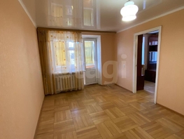 Продается 2-комнатная квартира Социалистическая ул, 45 м², 3490000 рублей