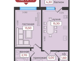 Продается 1-комнатная квартира ЖК Европейский 5, 42.4 м², 5088000 рублей