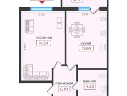 Продается 1-комнатная квартира ЖК Европейский 5, 43.4  м², 4991000 рублей