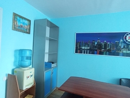 Сдается Офис Крайнего ул, 40 м², 17000 рублей