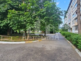 Продается 2-комнатная квартира Андрея Губина ул, 43  м², 7500000 рублей